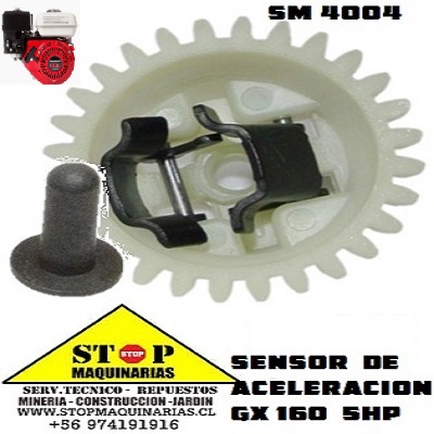 SENSOR CENTRIFUGO ACELERACION GX 160