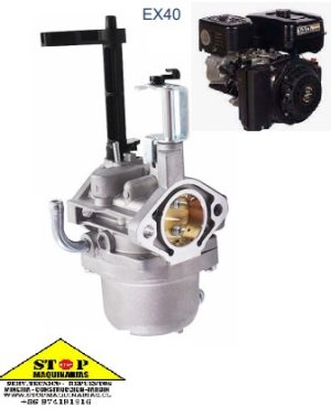 WhatsApp Image 2022-07-11 at 2.48.57 PM CARBURADOR MOTOR EX40