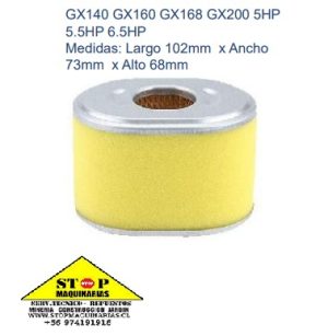 WhatsApp Image 2022-07-11 at 4.38.30 PM FILTRO DE AIRE MOTOR GX160
