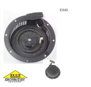 WhatsApp Image 2022-07-13 at 8.47.37 PM ARRANQUE MOTOR EX40