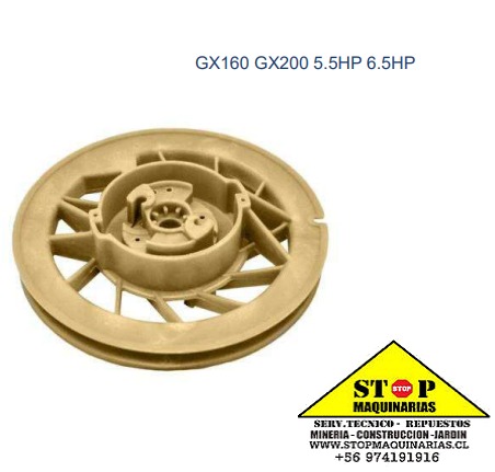 POLEA DE PARTIDA MOTOR GX390